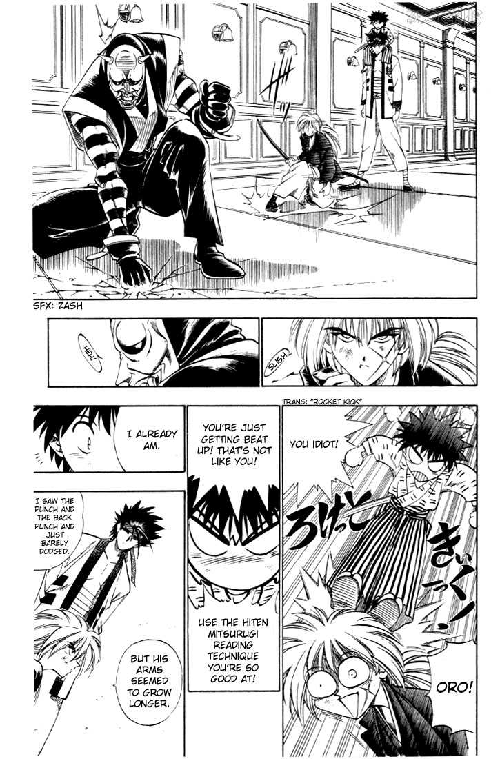 Rurouni Kenshin Vol.04 Chapter 023 page 10
