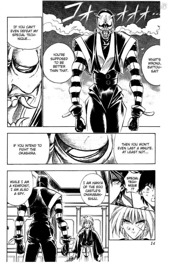 Rurouni Kenshin Vol.04 Chapter 023 page 11