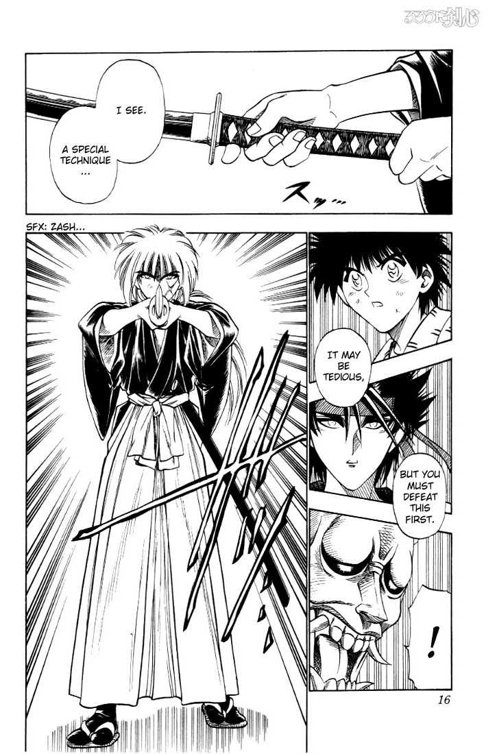 Rurouni Kenshin Vol.04 Chapter 023 page 13
