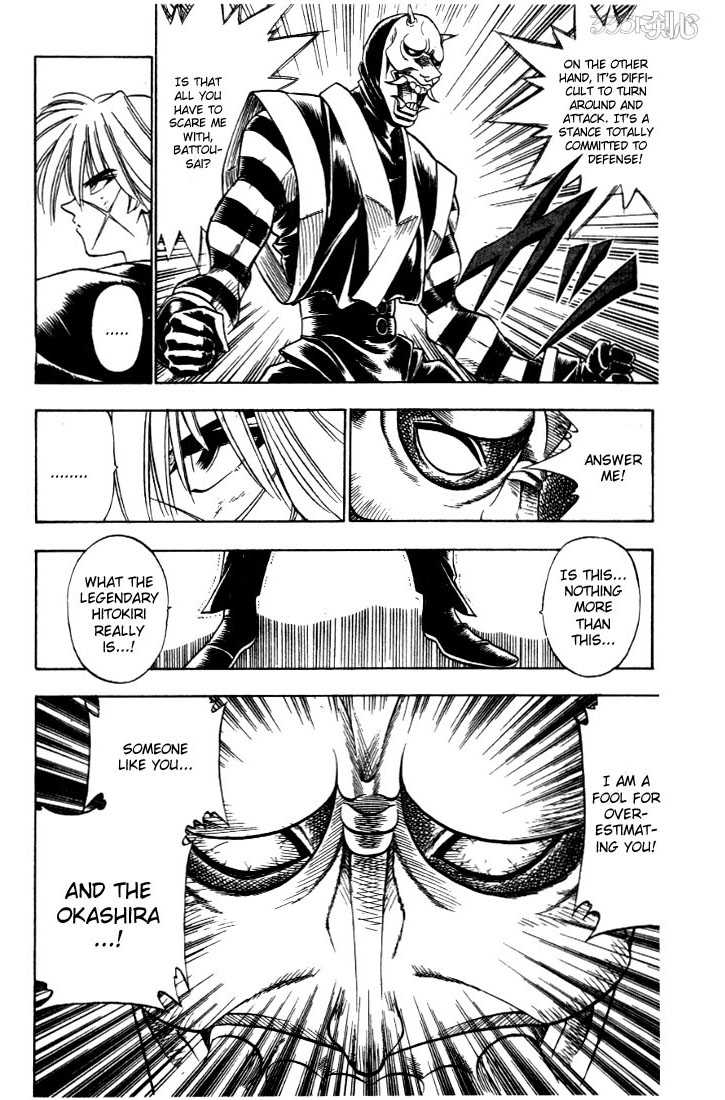 Rurouni Kenshin Vol.04 Chapter 023 page 15