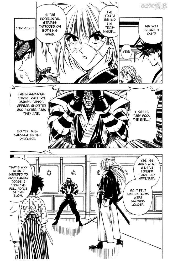 Rurouni Kenshin Vol.04 Chapter 023 page 20