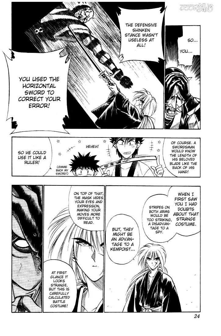 Rurouni Kenshin Vol.04 Chapter 023 page 21