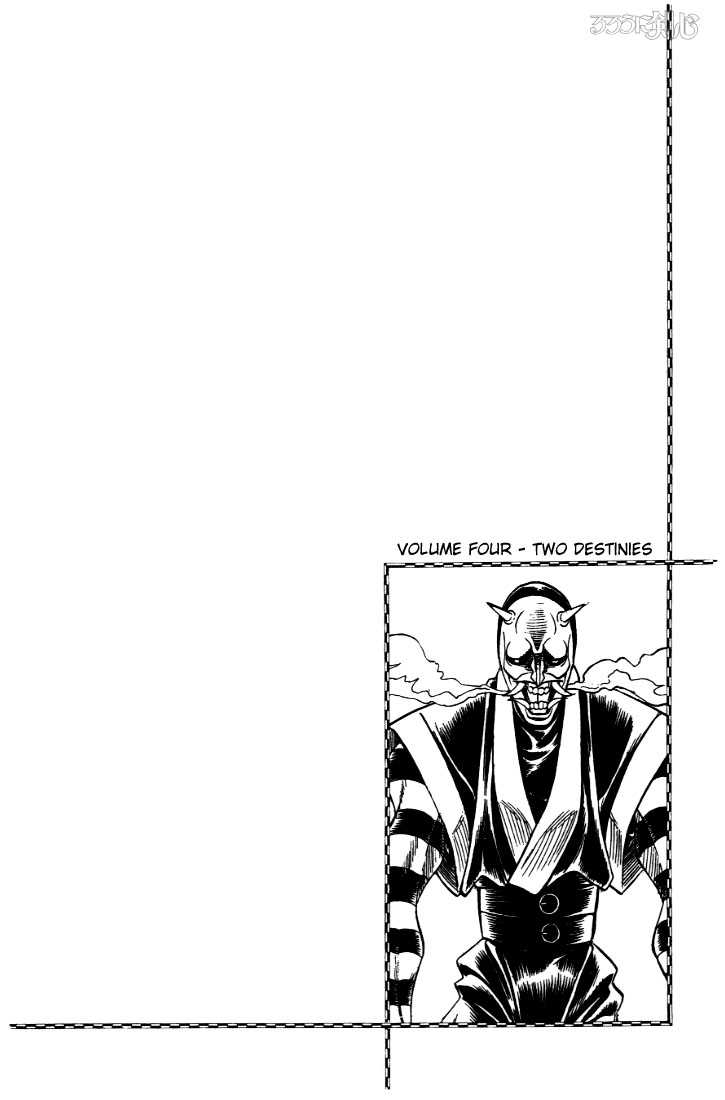Rurouni Kenshin Vol.04 Chapter 023 page 23