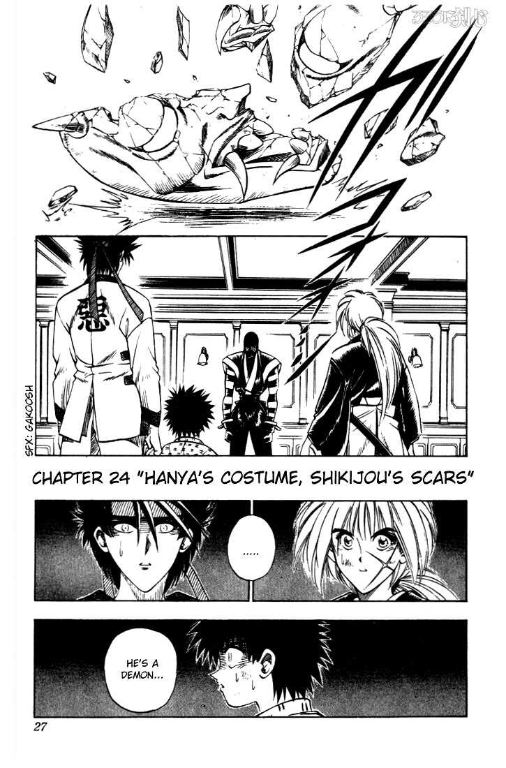 Rurouni Kenshin Vol.04 Chapter 024 page 2