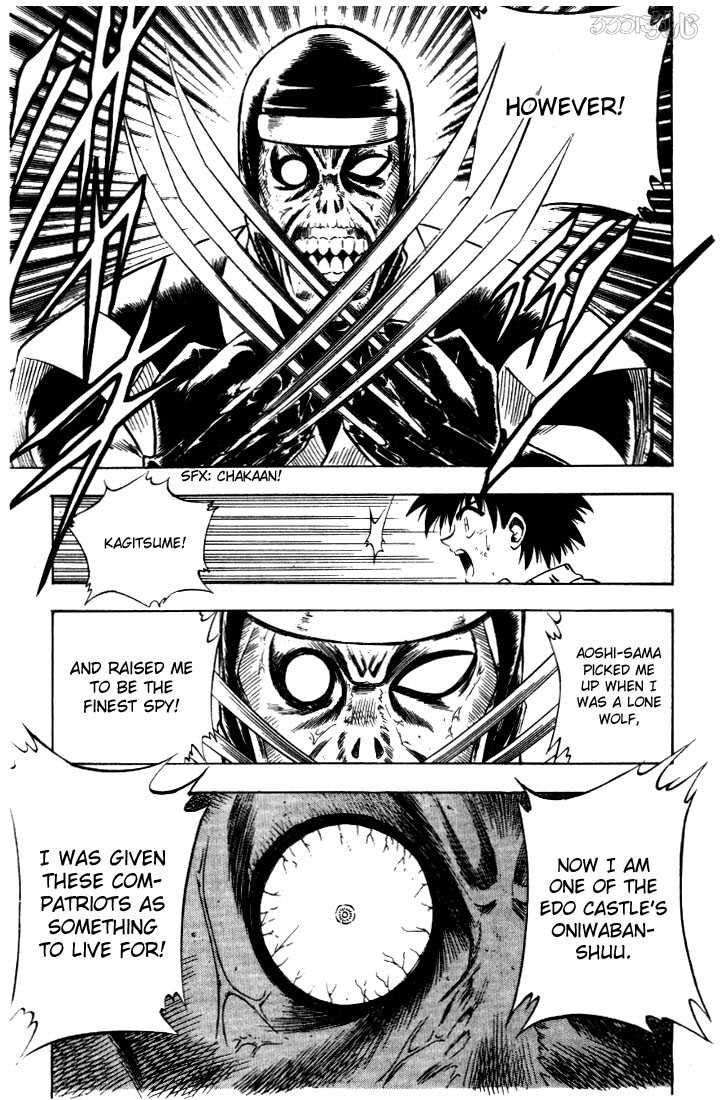 Rurouni Kenshin Vol.04 Chapter 024 page 6