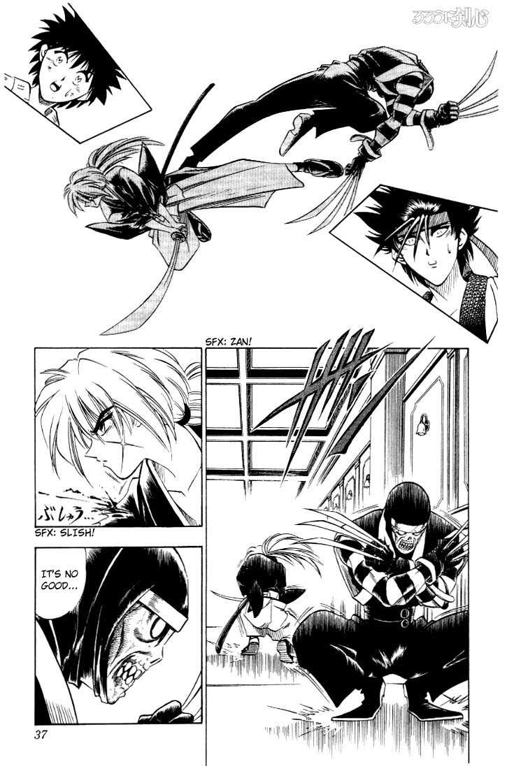 Rurouni Kenshin Vol.04 Chapter 024 page 12