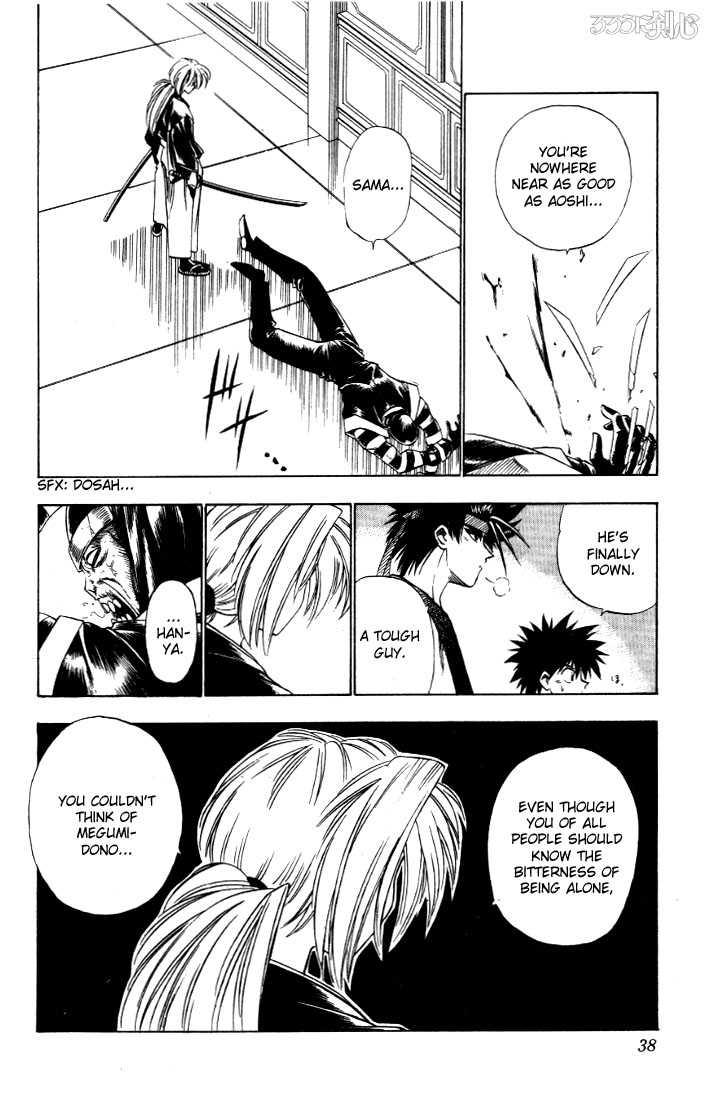 Rurouni Kenshin Vol.04 Chapter 024 page 13