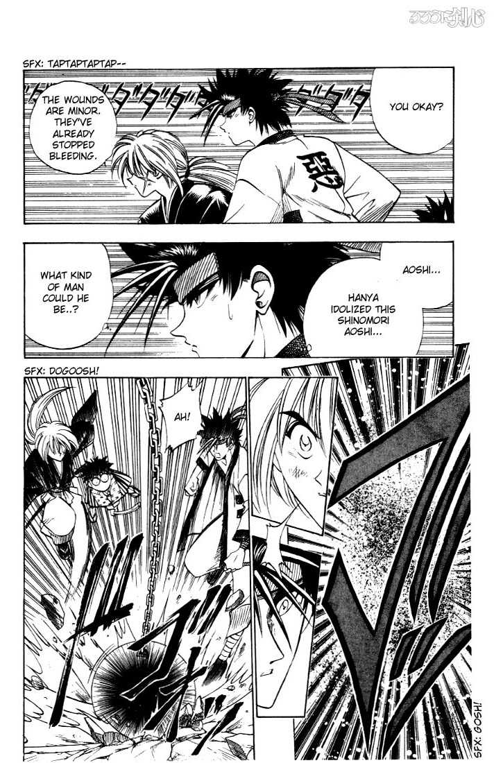 Rurouni Kenshin Vol.04 Chapter 024 page 15