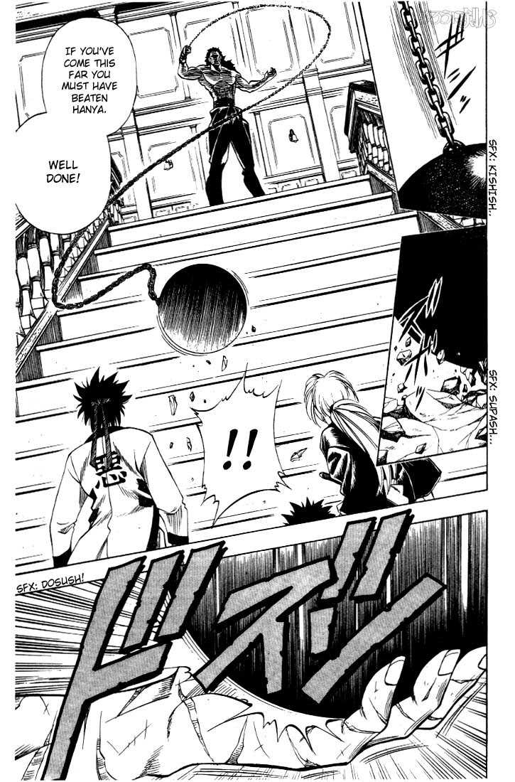 Rurouni Kenshin Vol.04 Chapter 024 page 16