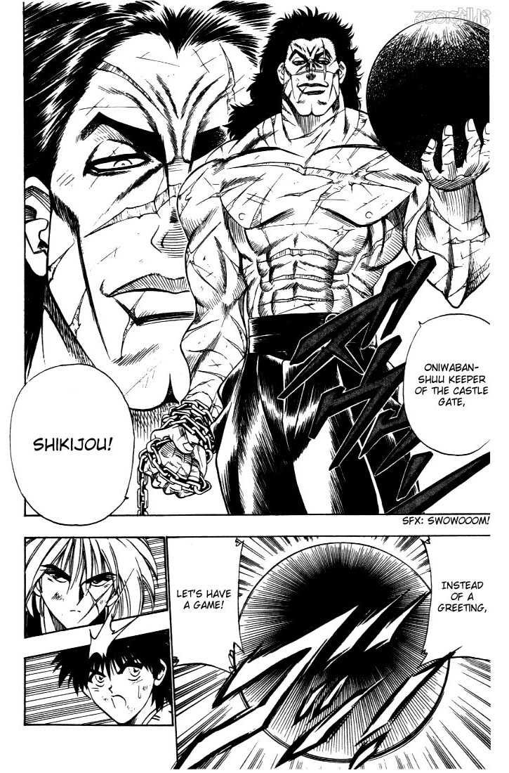 Rurouni Kenshin Vol.04 Chapter 024 page 17