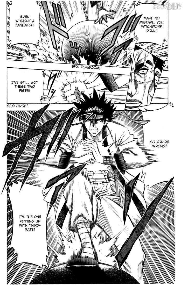 Rurouni Kenshin Vol.04 Chapter 024 page 21