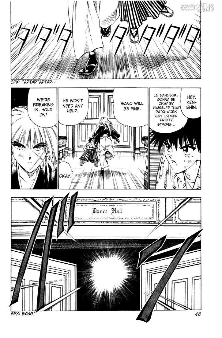 Rurouni Kenshin Vol.04 Chapter 025 page 3