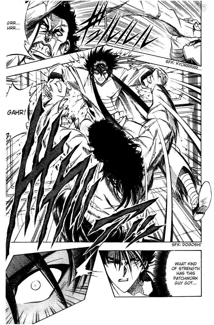 Rurouni Kenshin Vol.04 Chapter 025 page 6