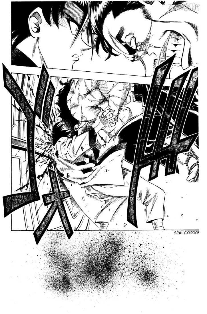 Rurouni Kenshin Vol.04 Chapter 025 page 7