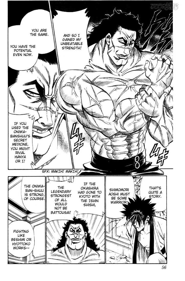 Rurouni Kenshin Vol.04 Chapter 025 page 11