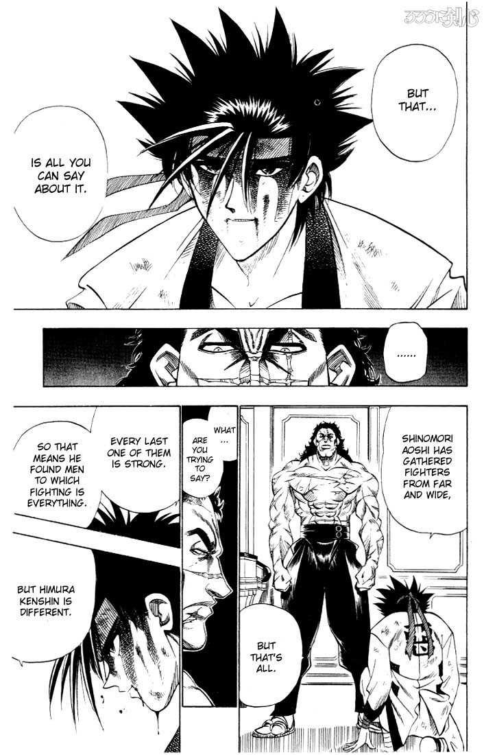 Rurouni Kenshin Vol.04 Chapter 025 page 12