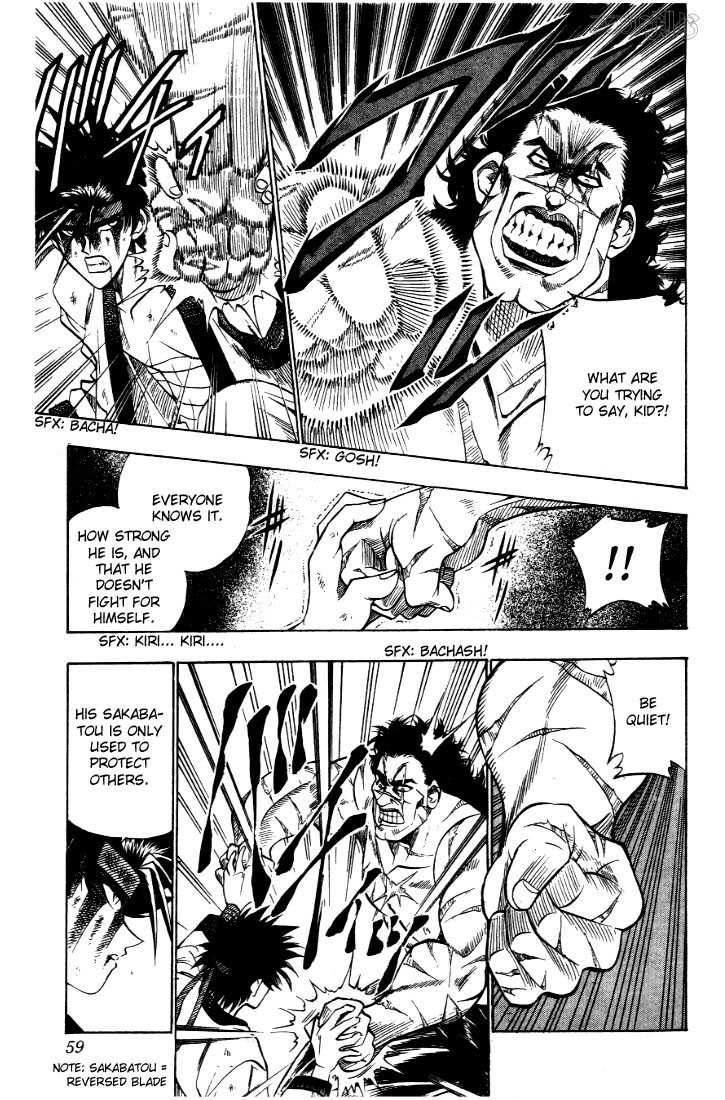 Rurouni Kenshin Vol.04 Chapter 025 page 14