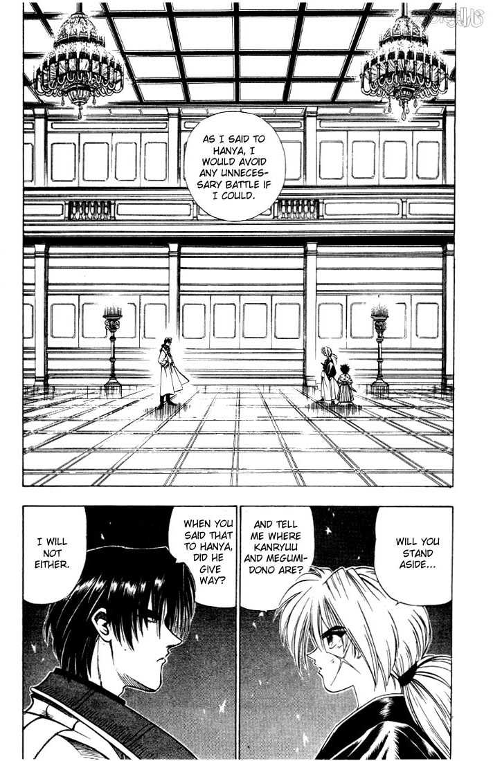 Rurouni Kenshin Vol.04 Chapter 026 page 3