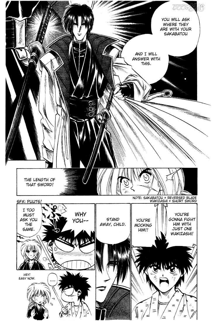 Rurouni Kenshin Vol.04 Chapter 026 page 4