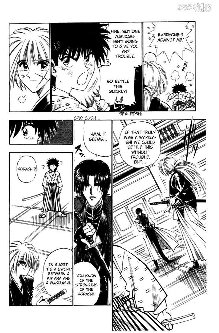 Rurouni Kenshin Vol.04 Chapter 026 page 5