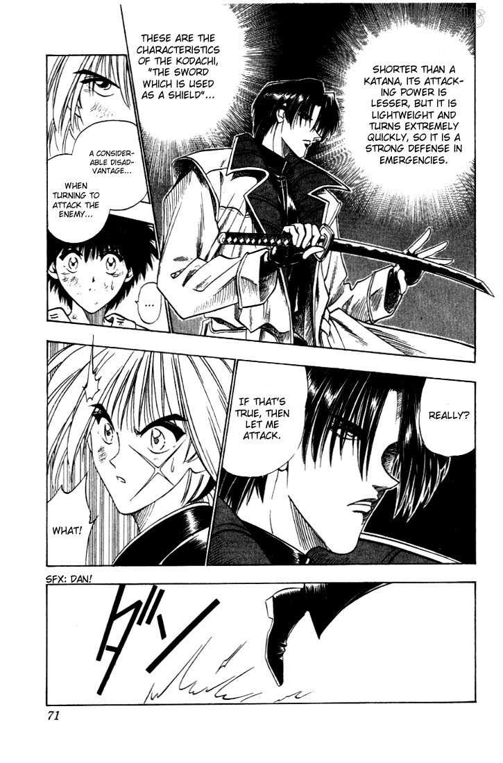 Rurouni Kenshin Vol.04 Chapter 026 page 6