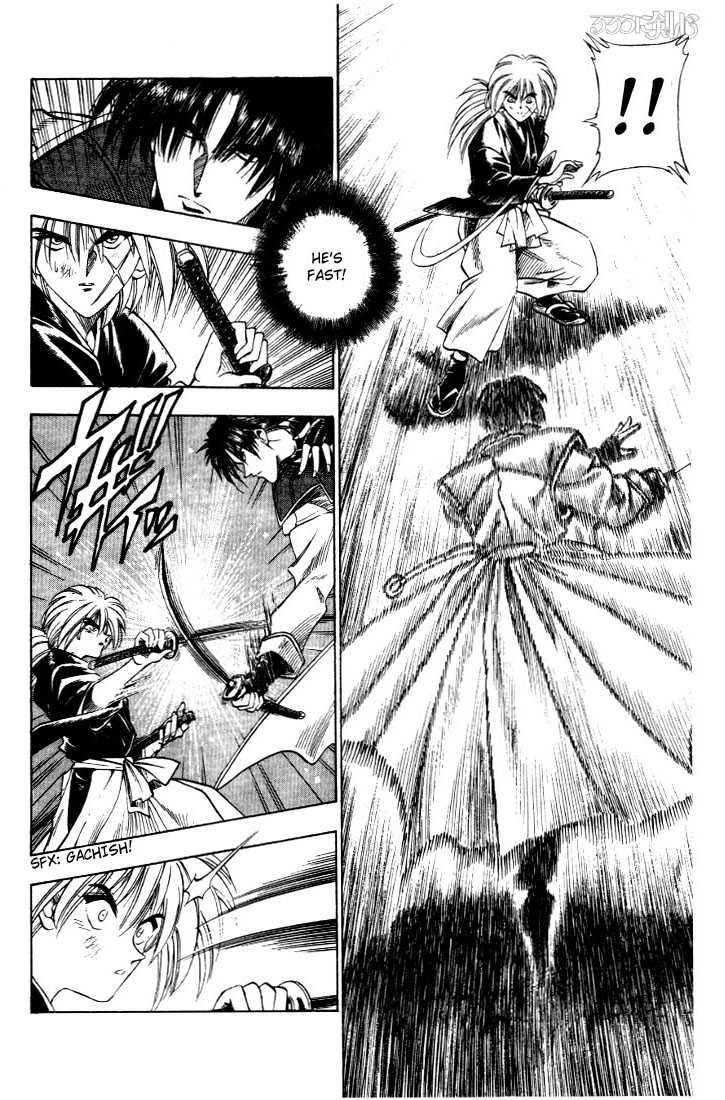 Rurouni Kenshin Vol.04 Chapter 026 page 7