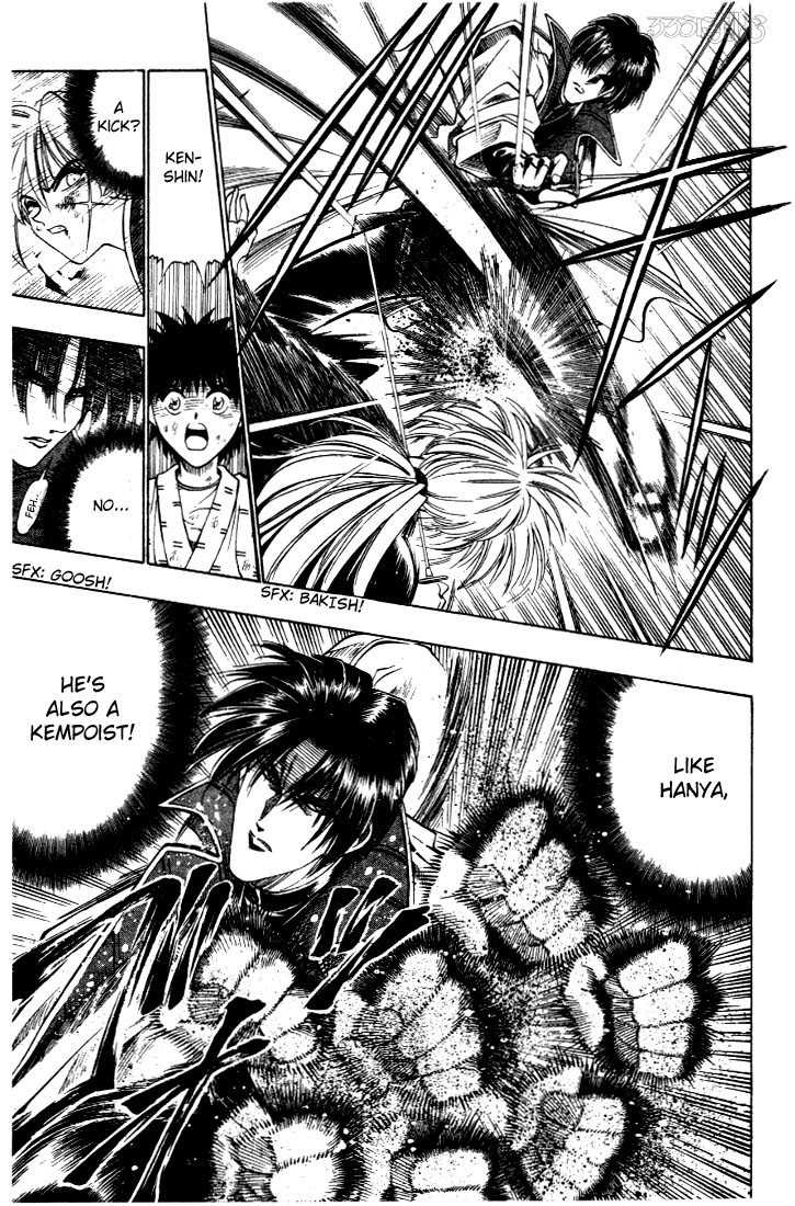 Rurouni Kenshin Vol.04 Chapter 026 page 8