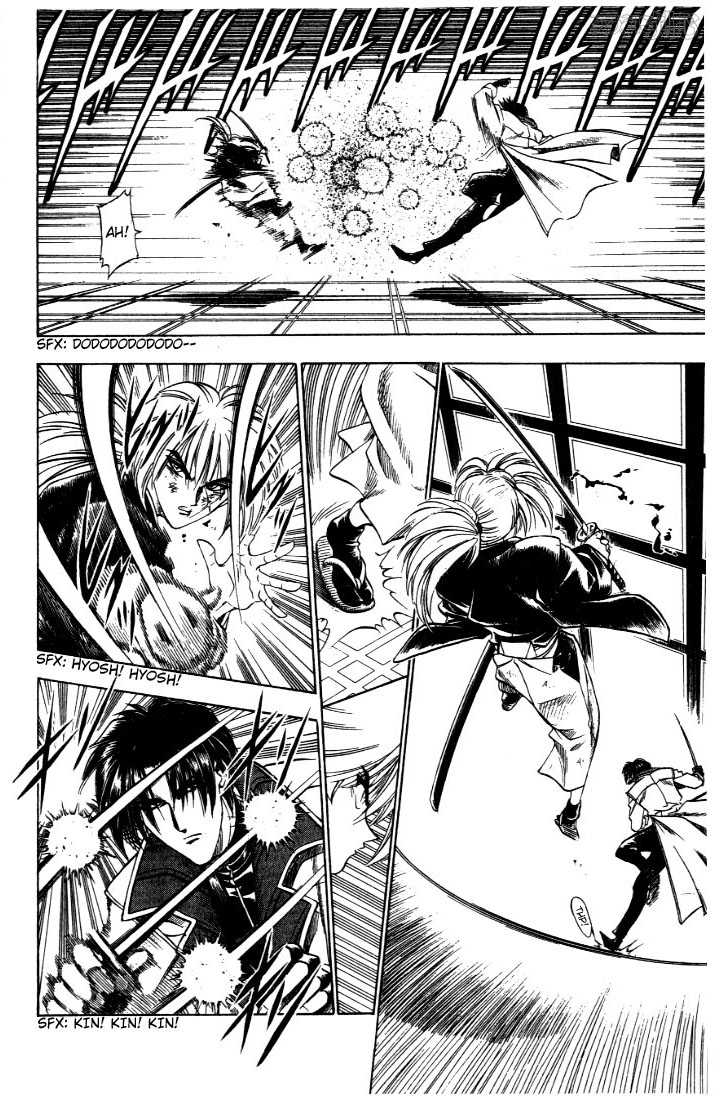Rurouni Kenshin Vol.04 Chapter 026 page 9