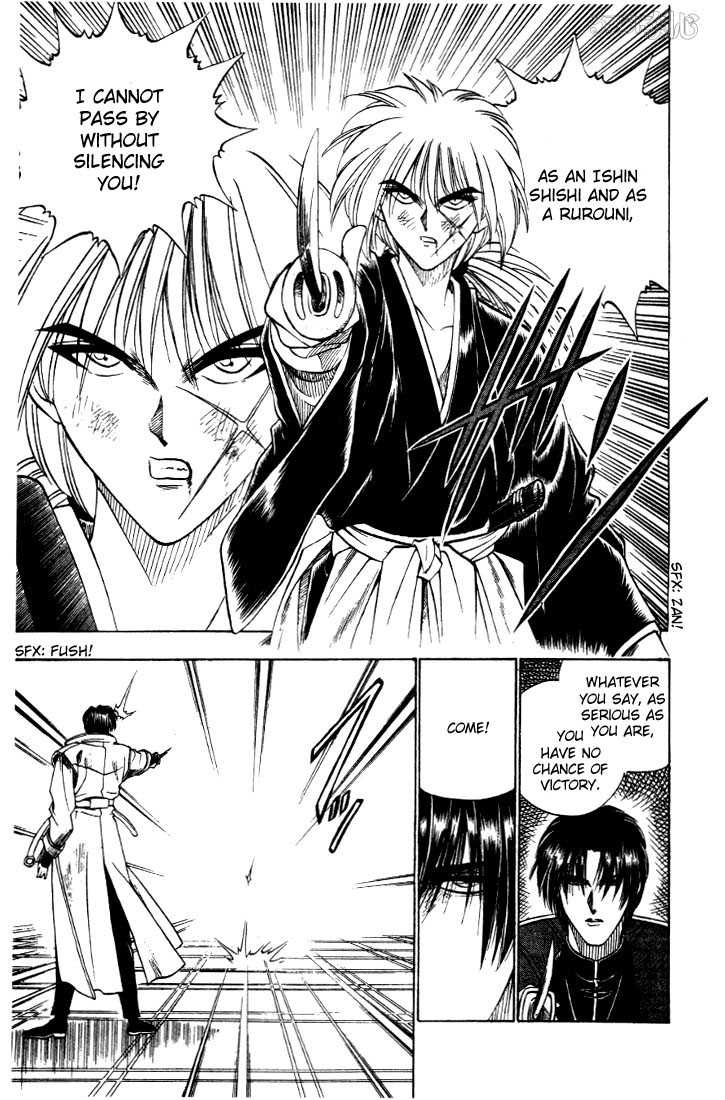 Rurouni Kenshin Vol.04 Chapter 026 page 16