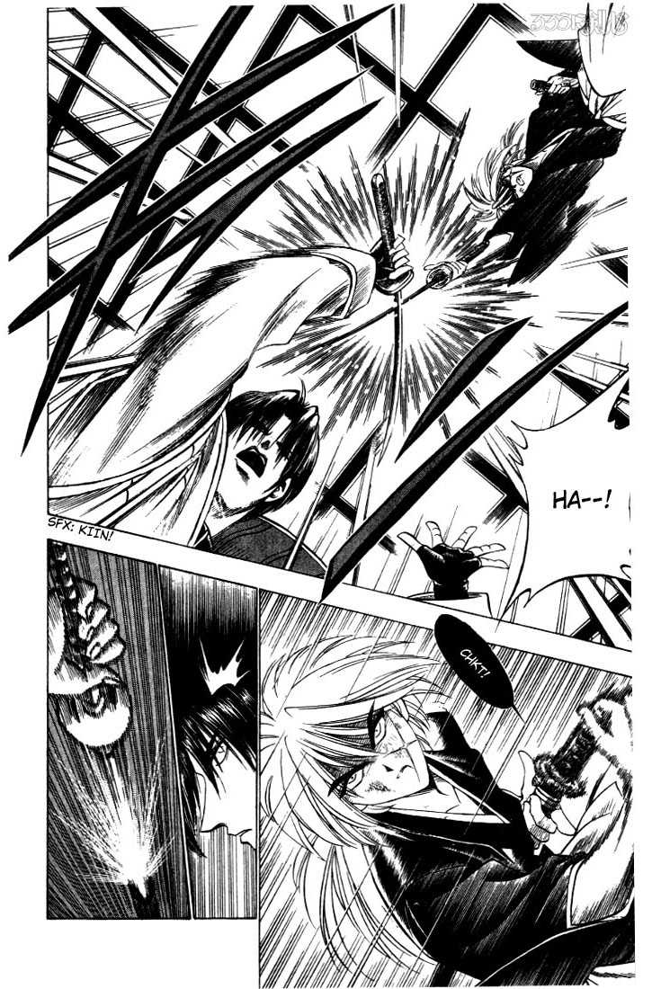 Rurouni Kenshin Vol.04 Chapter 026 page 17