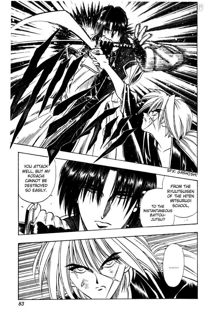 Rurouni Kenshin Vol.04 Chapter 026 page 18