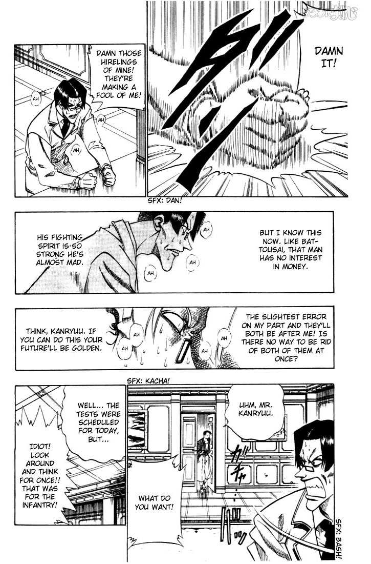 Rurouni Kenshin Vol.04 Chapter 026 page 19