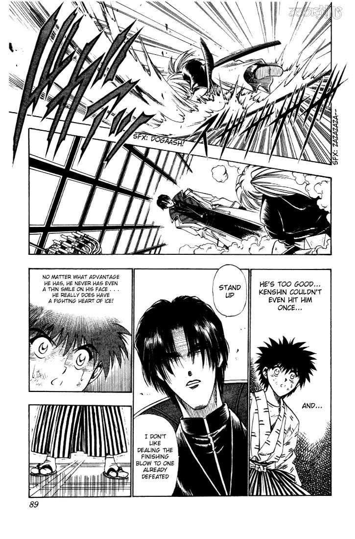 Rurouni Kenshin Vol.04 Chapter 027 page 3