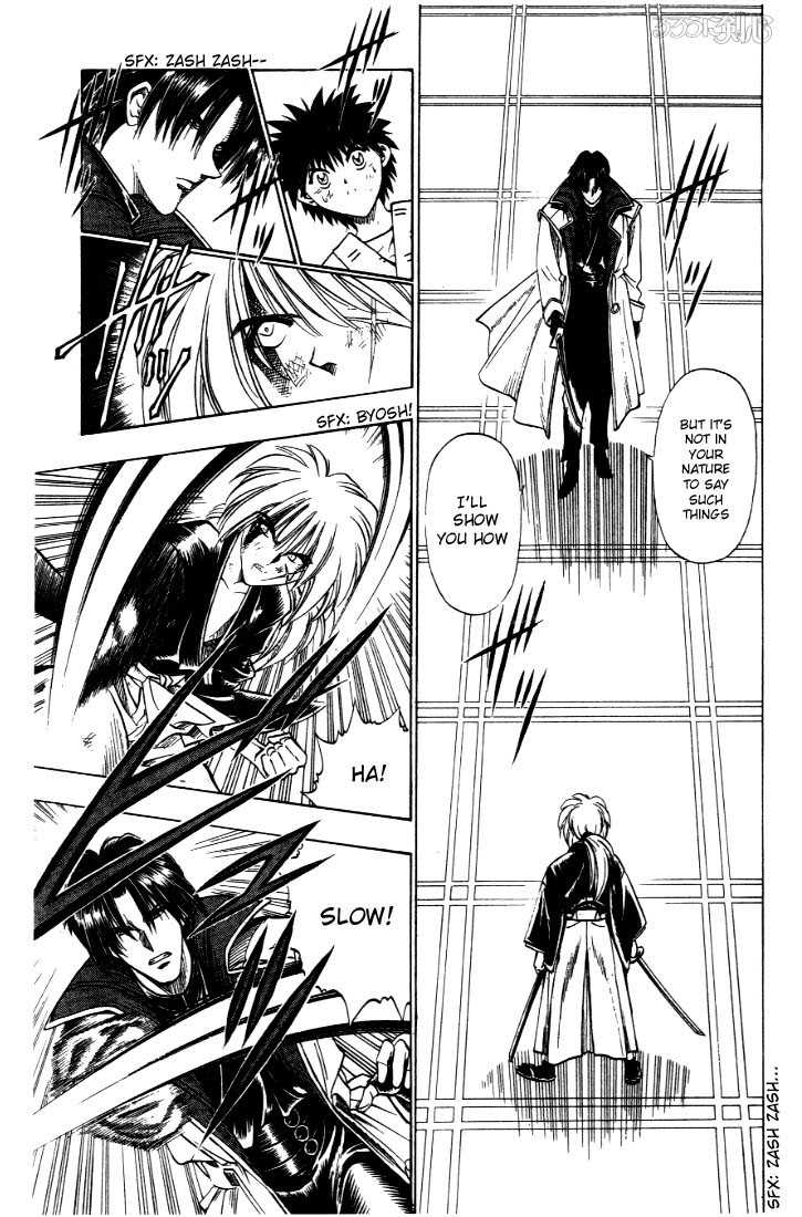 Rurouni Kenshin Vol.04 Chapter 027 page 5