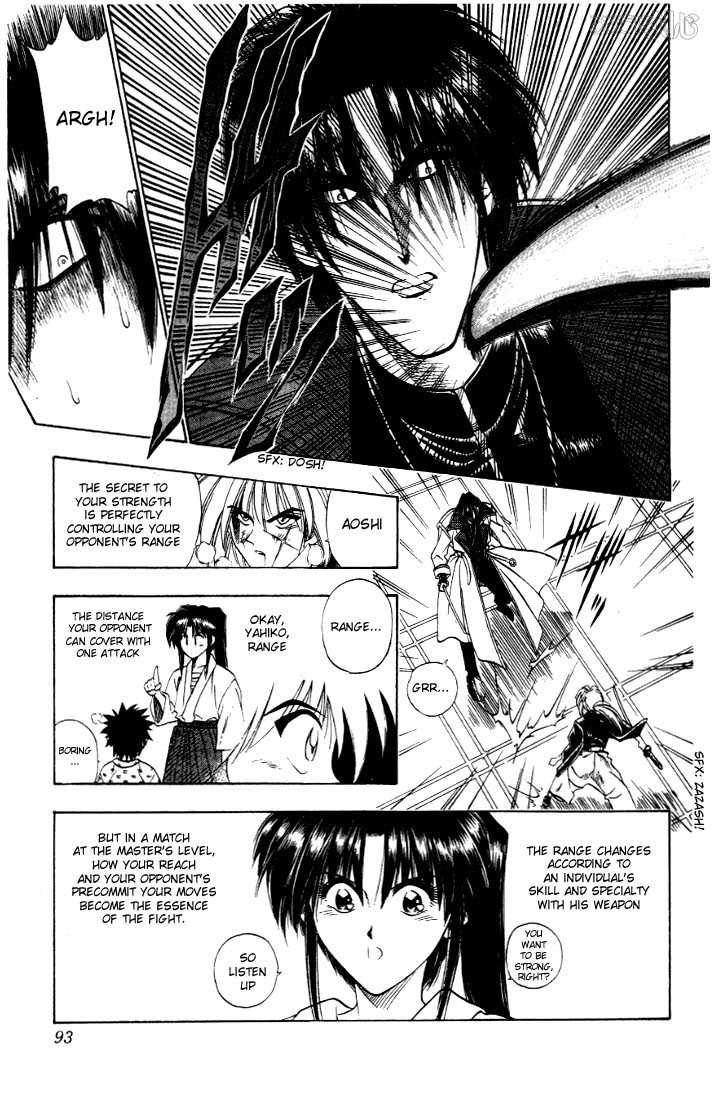 Rurouni Kenshin Vol.04 Chapter 027 page 7