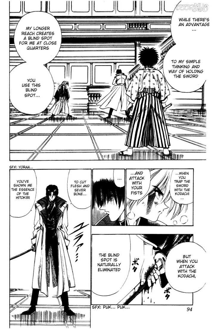 Rurouni Kenshin Vol.04 Chapter 027 page 8