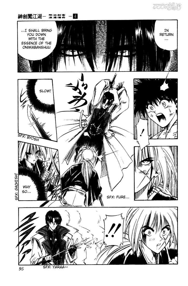 Rurouni Kenshin Vol.04 Chapter 027 page 9