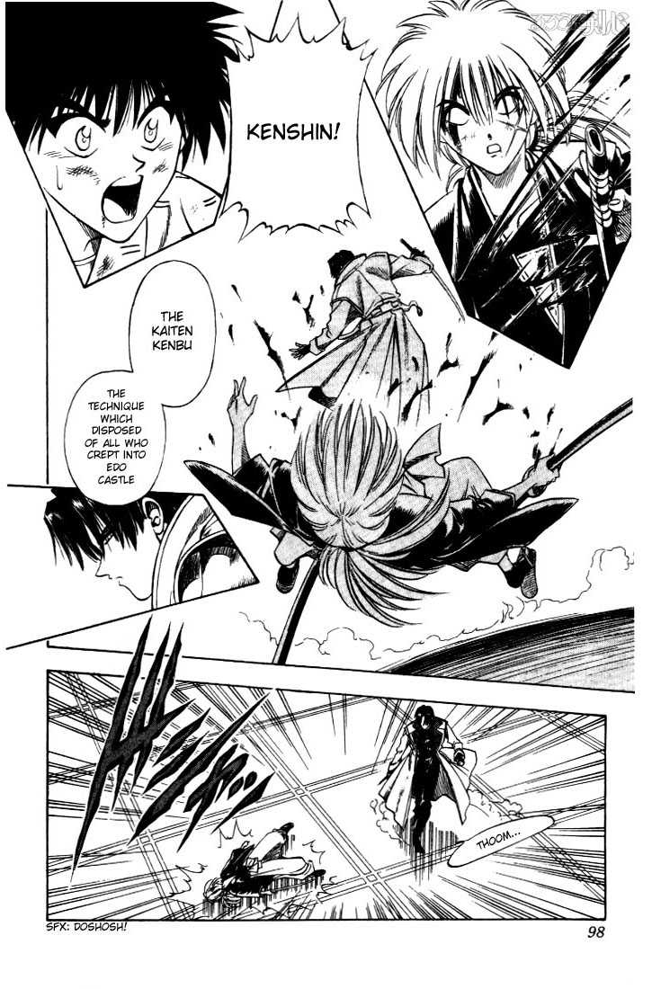 Rurouni Kenshin Vol.04 Chapter 027 page 12