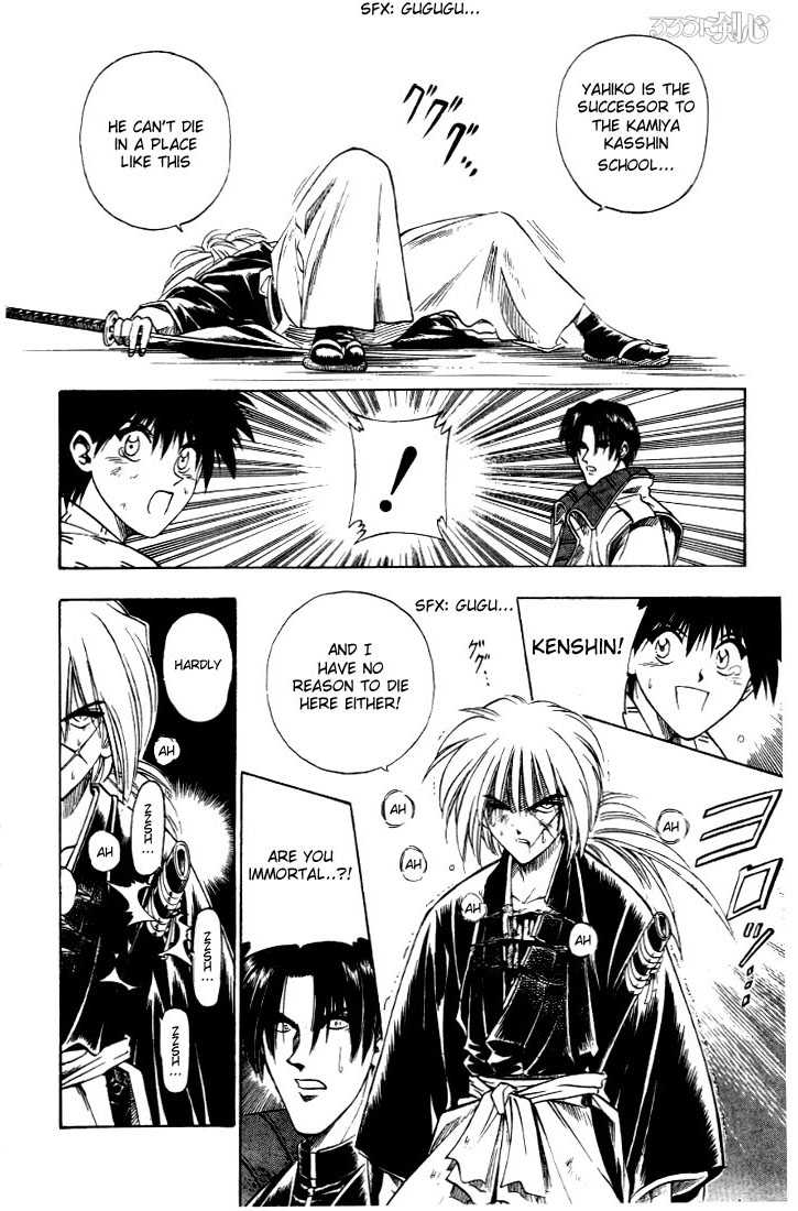 Rurouni Kenshin Vol.04 Chapter 027 page 14