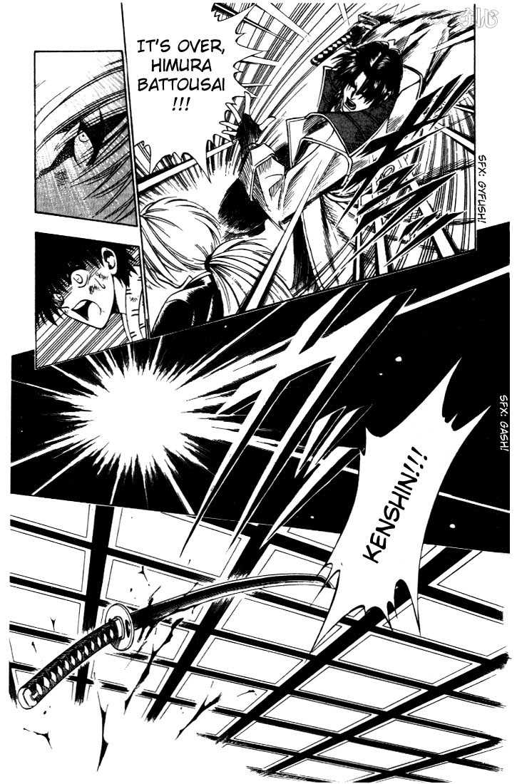 Rurouni Kenshin Vol.04 Chapter 027 page 17
