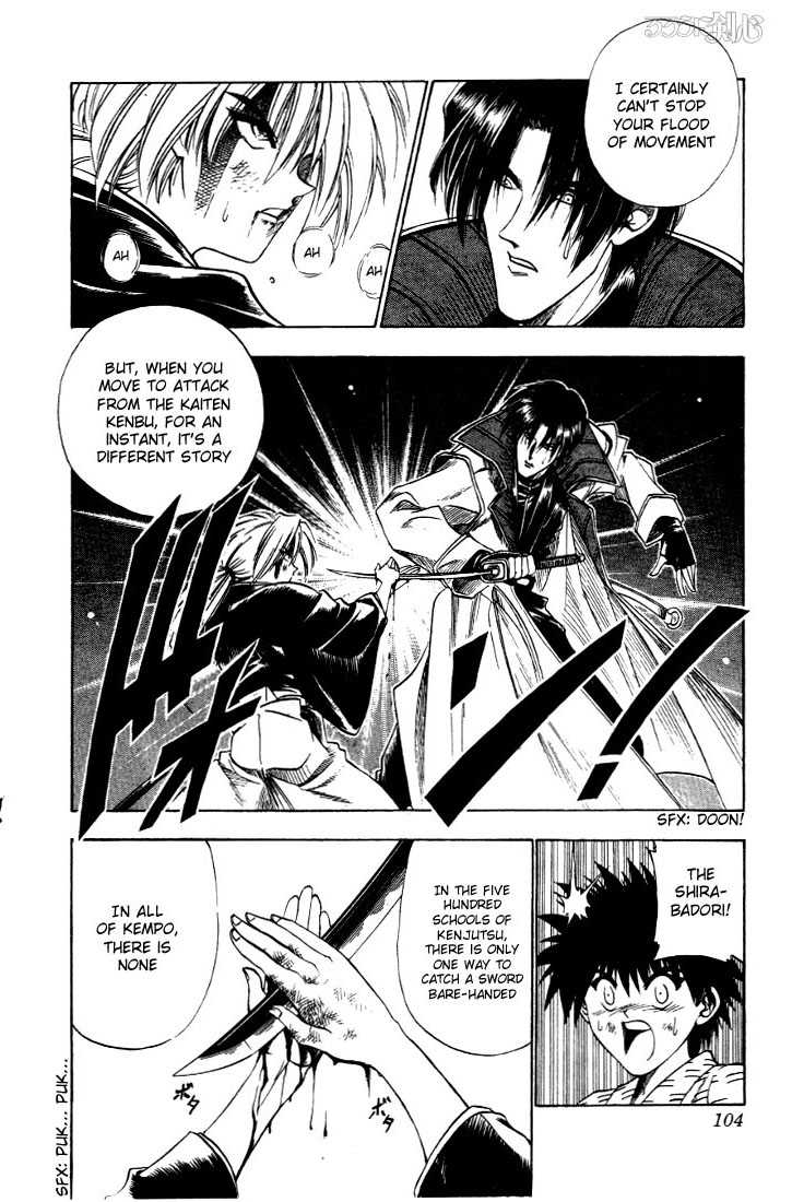 Rurouni Kenshin Vol.04 Chapter 027 page 18