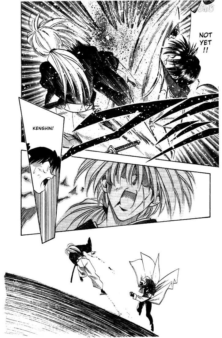 Rurouni Kenshin Vol.04 Chapter 028 page 3
