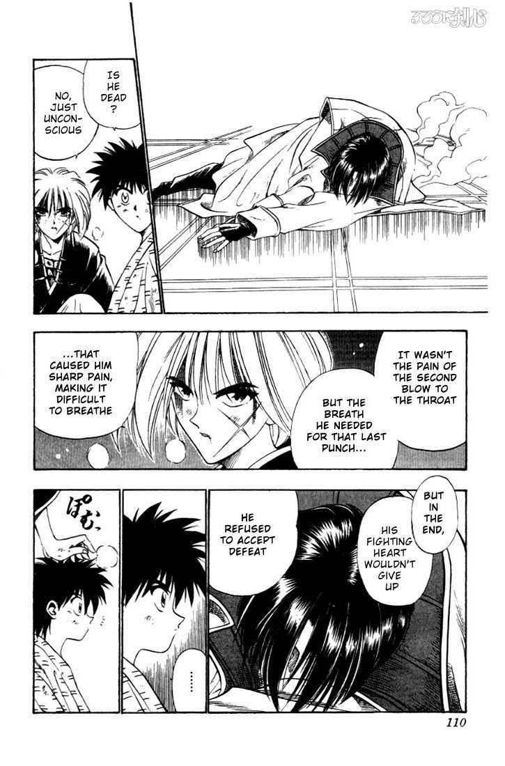 Rurouni Kenshin Vol.04 Chapter 028 page 5