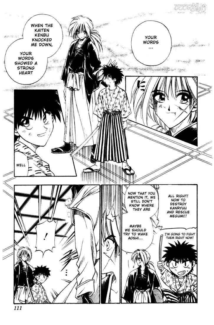 Rurouni Kenshin Vol.04 Chapter 028 page 6