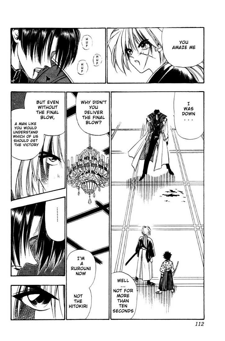 Rurouni Kenshin Vol.04 Chapter 028 page 7
