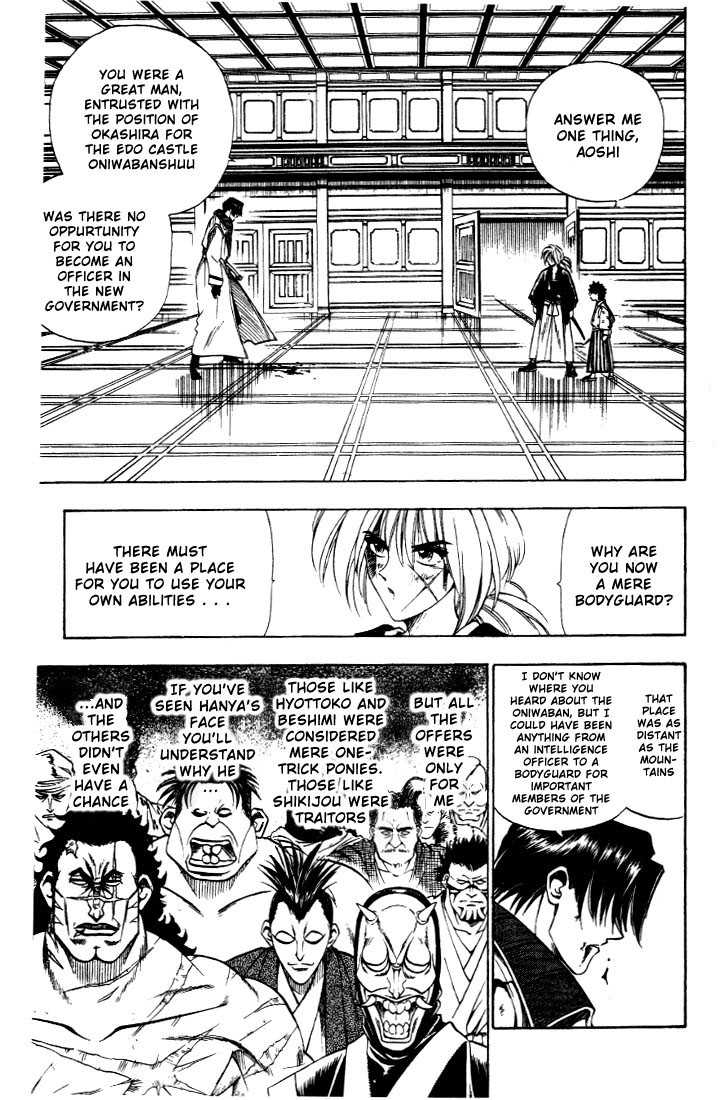 Rurouni Kenshin Vol.04 Chapter 028 page 8