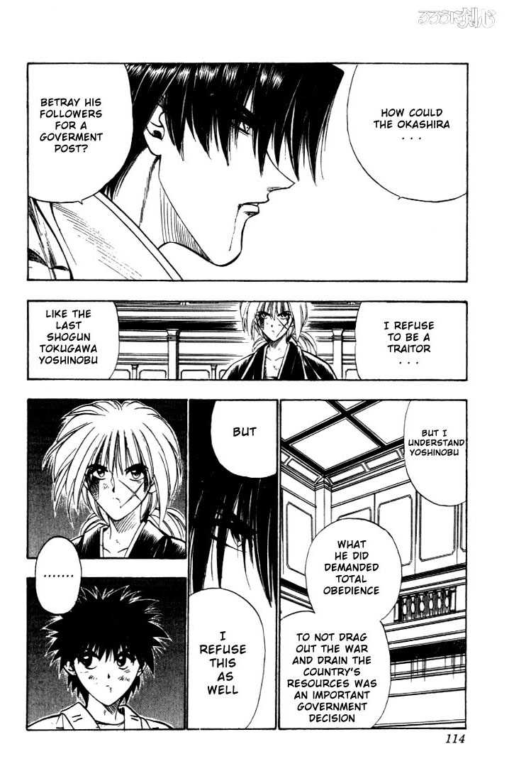Rurouni Kenshin Vol.04 Chapter 028 page 9