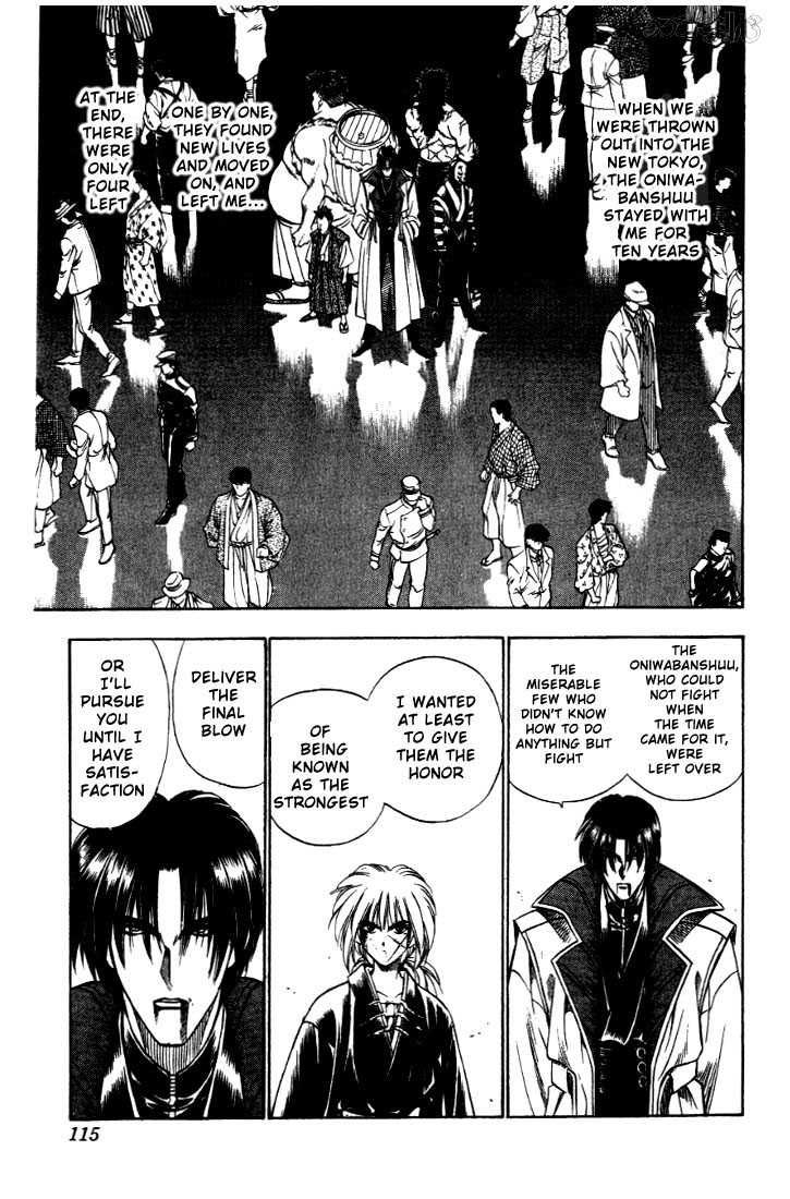 Rurouni Kenshin Vol.04 Chapter 028 page 10
