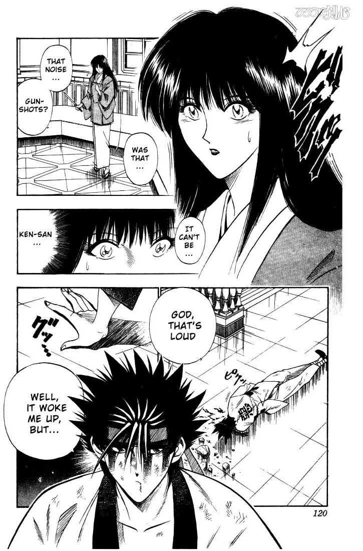 Rurouni Kenshin Vol.04 Chapter 028 page 15