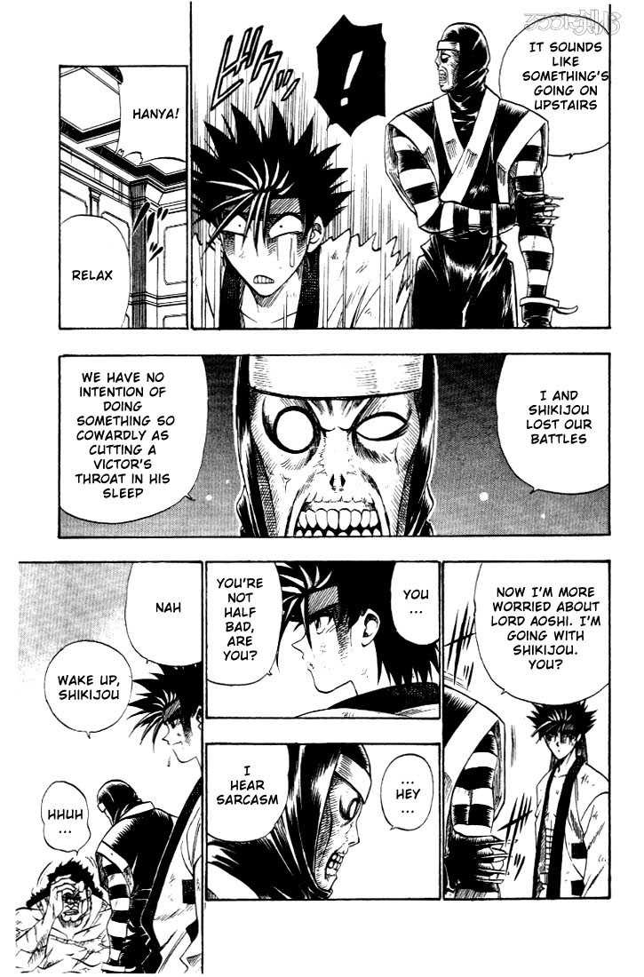 Rurouni Kenshin Vol.04 Chapter 028 page 16